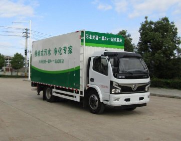 中汽力威牌HLW5103TWC6EQ型污水處理車